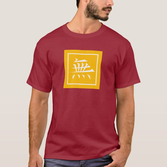 Ingenting Kanji T-shirt (Framsida)