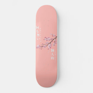 Ingenting personligt - Körsbärsblom Mini Skateboard Bräda 18,5 Cm