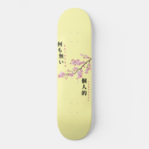 Ingenting personligt - Körsbärsblom Mini Skateboard Bräda 18,5 Cm