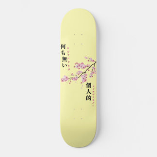 Ingenting personligt - Körsbärsblom Mini Skateboard Bräda 18,5 Cm