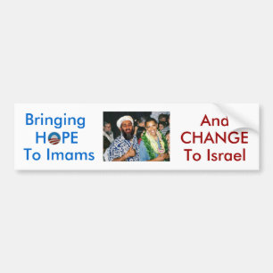 Inget hopp, precis ändring för den Israel Bildekal