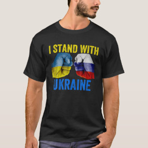 Inget krig jag står för Ukrainas ukrainska Flagga T Shirt
