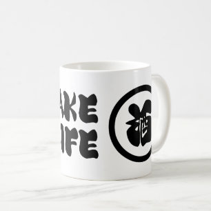 INGET LIV KAFFEMUGG
