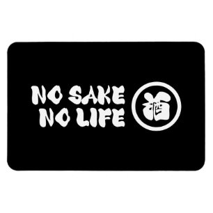 INGET LIV MAGNET