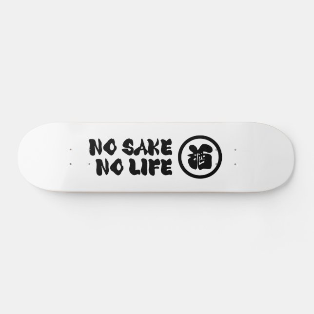 INGET LIV MINI SKATEBOARD BRÄDA 18,5 CM (Horz)