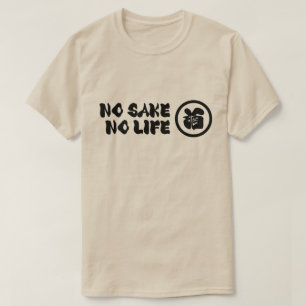 INGET LIV T SHIRT
