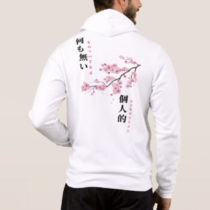 Inget personligt - Blommar-zip-up  T Shirt