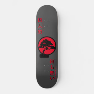 Inget Personligt Bonsai Träd Skateboard