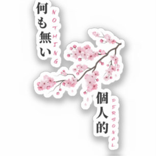 Inget personligt - Cherry Blommar Sticker Klistermärken
