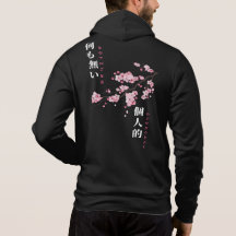 Inget personligt - Cherry Blommar Zip-Up Hoodie