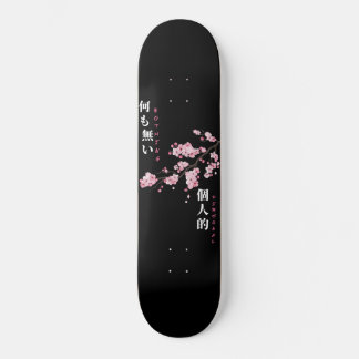 Inget personligt - Cherry Blossom Skateboard