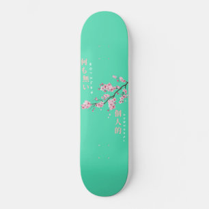 Inget personligt - Cherry Blossom Skateboard