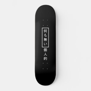 Inget Personligt Kanji Skateboard