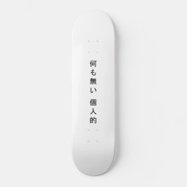 Inget personligt Kanji Skateboard