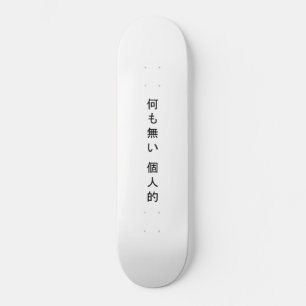 Inget Personligt Kanji Skateboard