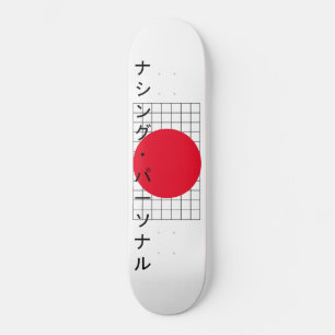 Inget Personligt Katakana Mini Skateboard Bräda 18,5 Cm
