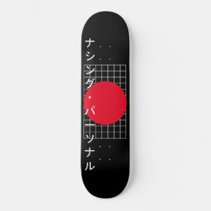 Inget personligt Katakana Skateboard