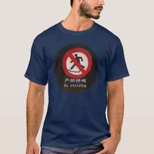 Inget stega t shirt