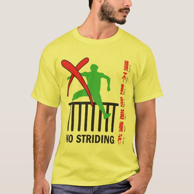 Inget stega t-shirt (Framsida)