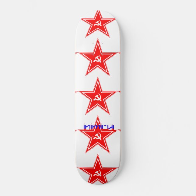 Inimitisk sovjetisk stjärna mini skateboard bräda 18,5 cm (Framsida)