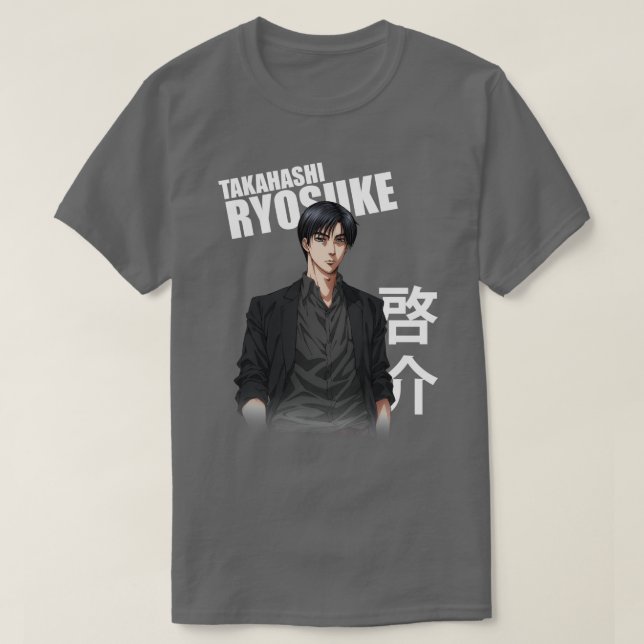 Initial D Ryosuke Takahashi Kanji T Shirt (Design framsida)
