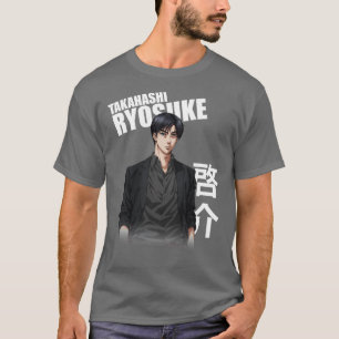 Initial D Ryosuke Takahashi Kanji T Shirt