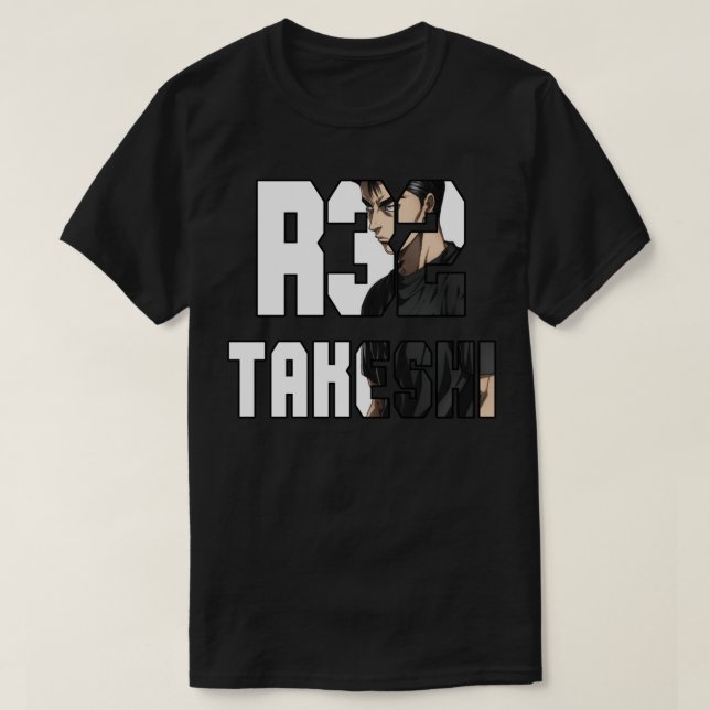 Initial D Takeshi Nakazato R32 1 T Shirt (Design framsida)
