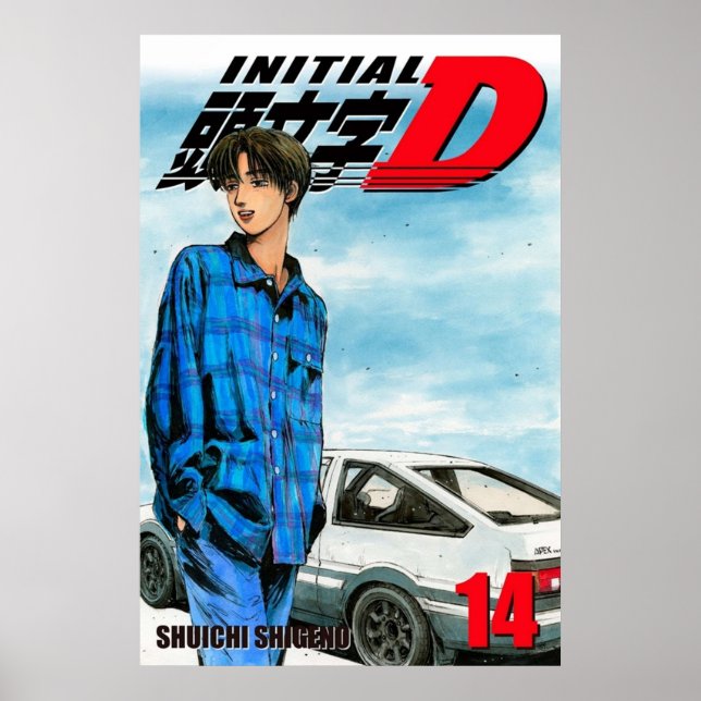 Initial D Takumi Fujiwara Manga Cover Poster (Framsidan)