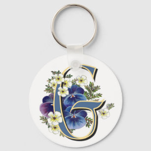 Initial Handpainted Pansy - G Nyckelring