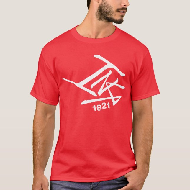 InKa1821 - (Röda) manar skjorta T Shirt (Framsida)
