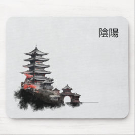 Inkbrush Pagoda Mousepad Musmatta