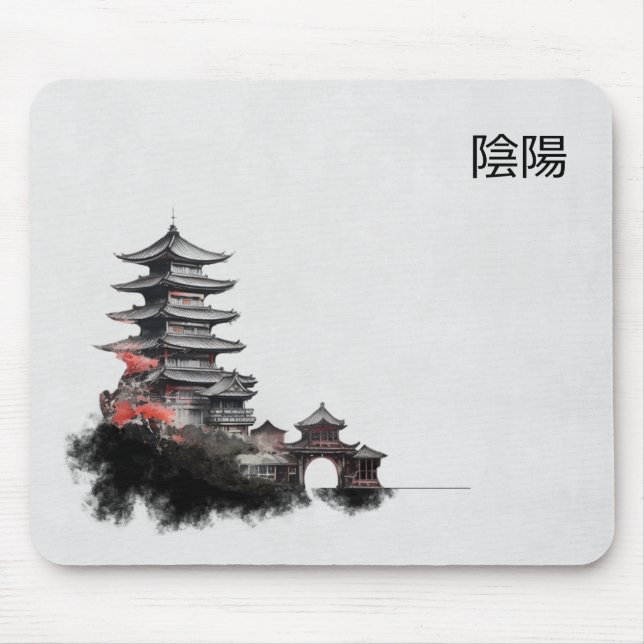 Inkbrush Pagoda Mousepad Musmatta (Framsidan)
