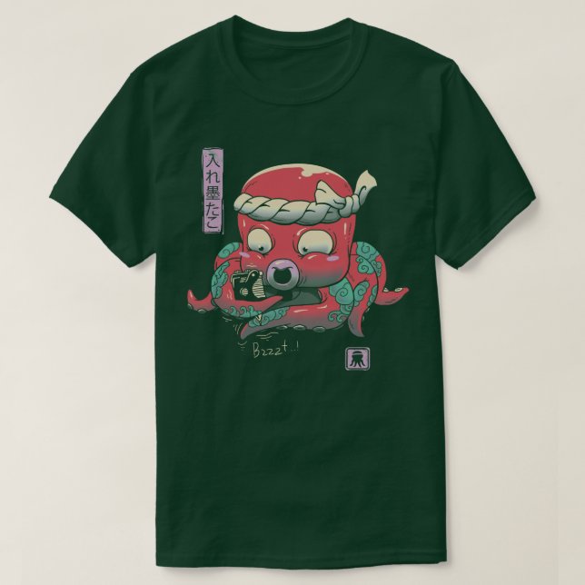 Inkedtopus T Shirt (Design framsida)