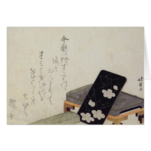 Inkstone Hälsningskort (Framsidan Horizontal)