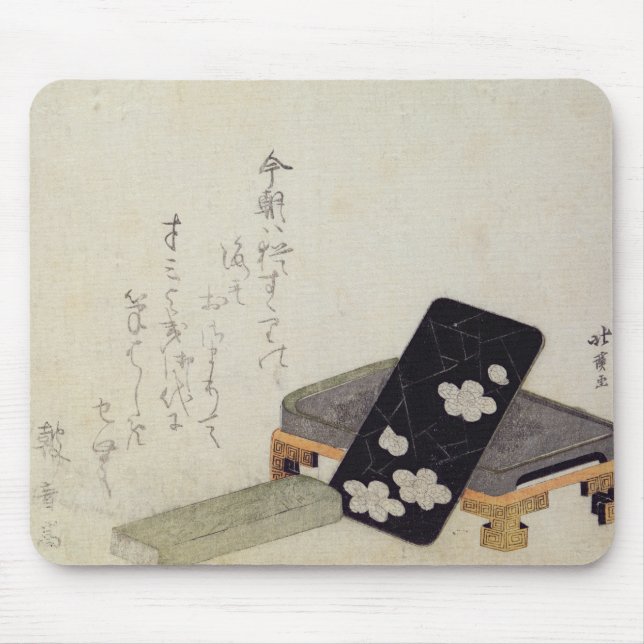 Inkstone Musmatta (Framsidan)