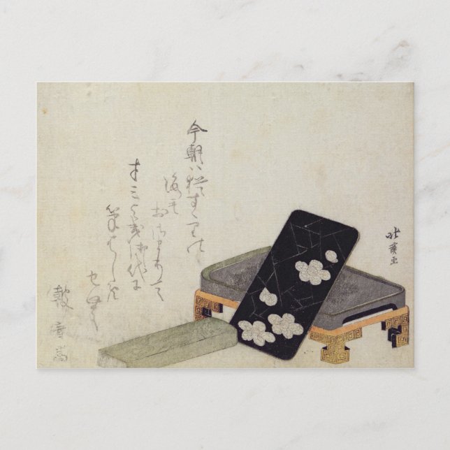 Inkstone Vykort (Framsida)