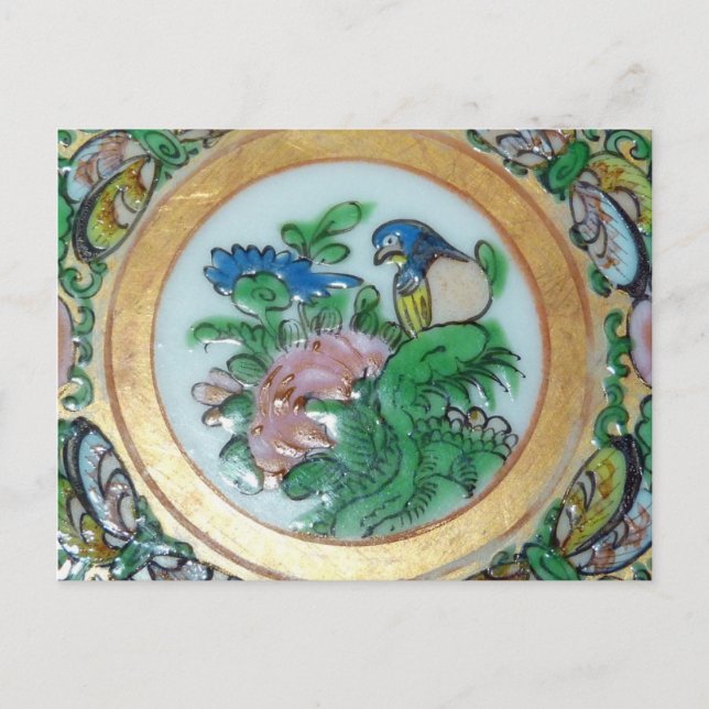 Inledande vykort för Vintage (Framsida)