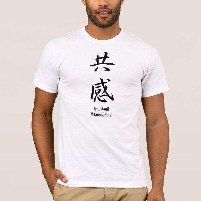 Inlevelse - Kyoukan T-shirt (Framsida)