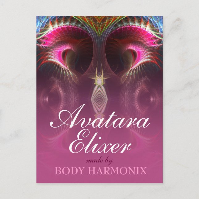 Innerkort för vykort för Anpassningsbar med ramkon (Framsida)