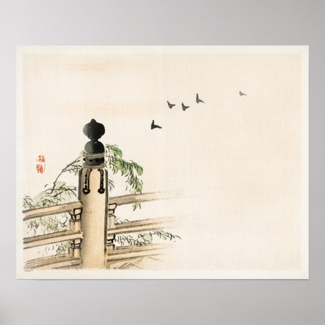 Inneslutning av Kōno Bairei (1844-1895) Poster (Framsidan)