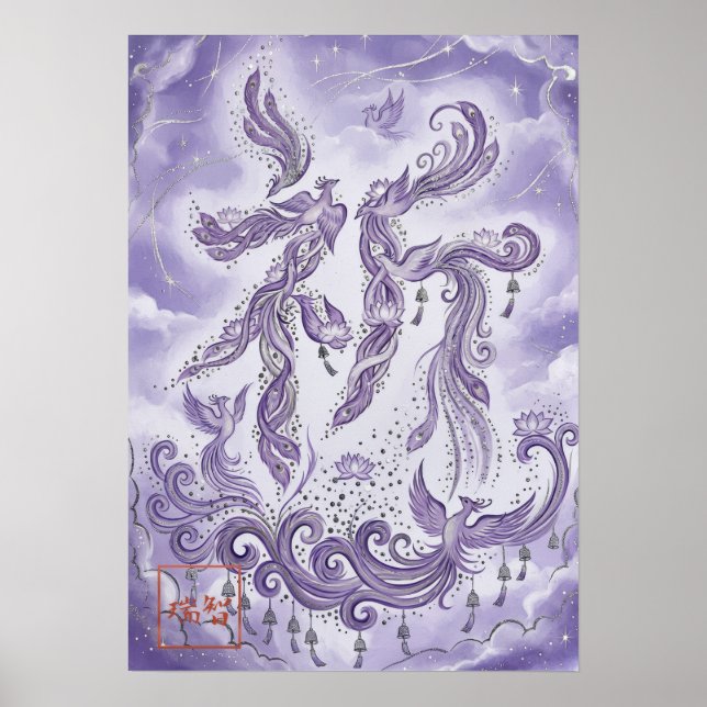 Inori: Elegant Calligraphy  Art260010022 Poster (Framsidan)