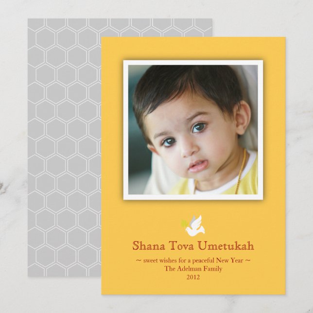 Inramad klassisk Rosh Hashanah fotokort Julkort (Fram/baksida)