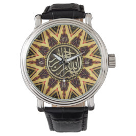 Inre Fire Energy Bismillah Arabiska Kalligrafi Armbandsur
