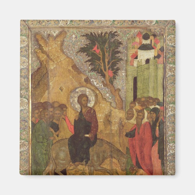 Inresan till Jerusalem, Moskvaskolan Magnet (Framsidan)