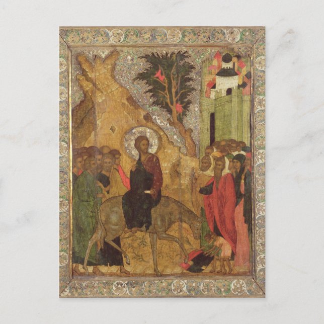 Inresan till Jerusalem, Moskvaskolan Vykort (Framsida)