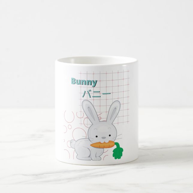 Insamling av Cute Bunny-Kawaii Kaffemugg (Center)