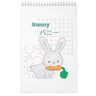 Insamling av Cute Bunny-Kawaii Kalender