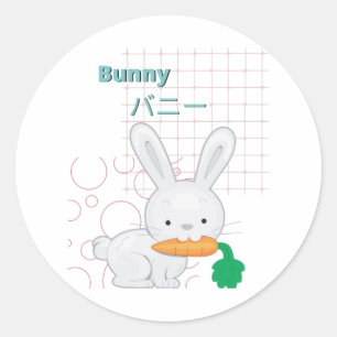 Insamling av Cute Bunny-Kawaii Runt Klistermärke