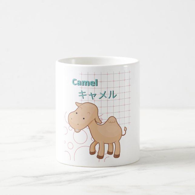 Insamling av Cute Camel-Kawaii Kaffemugg (Center)