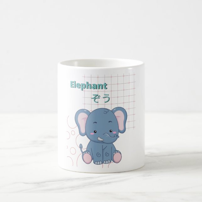 Insamling av Cute Elephant-Kawaii Kaffemugg (Center)